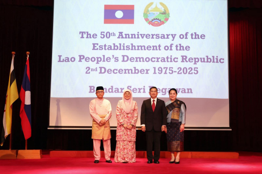 Lao Embassy in Brunei Marks 50th National Day Anniversary